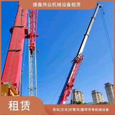 150吨吊车租赁价格解析与工业机器人制造中的关键应用