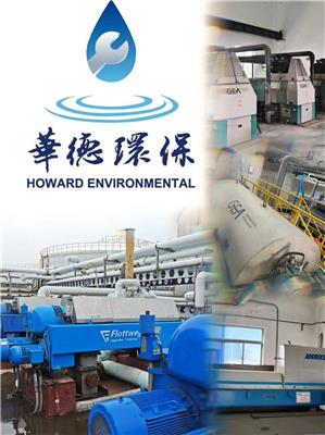 机械设备租赁维修行业动态与知识概览